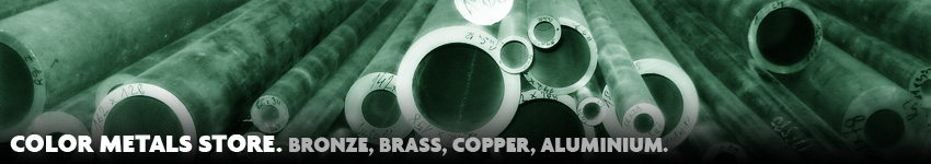 Non-ferrous metals selling company. Bronze, brass, copper, aluminum.